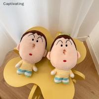 ราคา Cod 1 ชิ้น Crayon Shin Chan Boochan กล่องกระดาษทิชชู Originality ตุ๊กตาตุ๊กตาตลกกล่องกระดาษทิชชูใหม่ (26462325833)