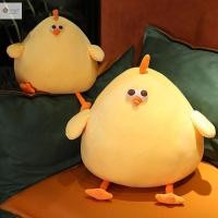 ราคา Cod 235 45 ซม Squishy ตุ๊กตาเจี๊ยบสีเหลืองตุ๊กตาสัตว์ยัดไส้นุ่มไก่ของเล่นตุ๊กตาหมอน Comfort Cushion ของขวัญสําหรับเด็กตกแต่งบ้านใหม่ (26069569866)