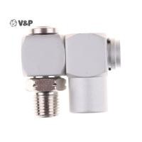 ราคา V p 360 ขั้วต่อสายลมหมุน 1 4 BSP ข้อต่อสกรูข้อต่อนิวเมติกแบบปรับได้ใหม่ (26876165717)
