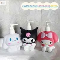 ราคา Cod 350ml Sanrio Hello Kitty Soap Bottle Kuromi My Melody Shampoo Shower Milk Sub Bottle Lotion Press Storage Bottle ใหม่ (25089007328)