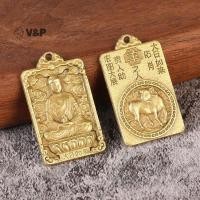 ราคา V P ราศีจีน Guardian พระเจ้าจี้พระพุทธรูปพระโพธิสัตว์จี้ Lucky Amulet Double side Alloy Key Chain จี้อุปกรณ์เสริม (56000657735)