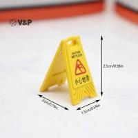 ราคา โวลต์ พี 1 12 ตุ๊กตาอุบัติเหตุชั้นเปียกป้ายเตือนตุ๊กตาฉากจราจรขนาดเล็กของเล่นตุ๊กตาอุปกรณ์ตกแต่งบ้าน (54051001230)