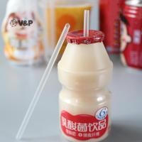ราคา V P 500 ชิ้น DIY พลาสติกฟางทิ้งสั้นโปร่งใสชี้หัวบางดื่ม Strawmodity อุปกรณ์ครัว (52150310634)