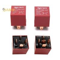 ราคา A W กันน้ํา Heavy Duty รีเลย์ 4 5Pin DC 24V 12V 80A ไฟหน้ารถยนต์รีเลย์ใหม่ (43617062658)