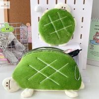 ราคา ปลาค็อด น่ารักเต่าตุ๊กตากรณีดินสอกระเป๋าเครื่องสําอางปากกากระเป๋าเหรียญลิปสติกหูฟังกระเป๋าเครื่องเขียนถุงเก็บอุปกรณ์การเรียนใ (26974144532)