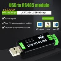ราคา A W Oril อุตสาหกรรม USB เป็น RS485 Serial Converter ครึ่งดูเพล็กซ์ FT232RLmunication โมดูล (51350756286)
