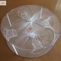 ราคา ปลาค็อด 1ชิ้นพับตกปลากุ้งปลาปูเหยื่อดักสุทธิ4หลุมกั้งกุ้งก้ามกรามแหอวนหล่อกรงจุ่ม42 20เซนติเมตรใหม่ (26424145444)