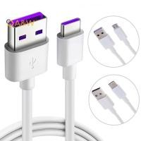 ราคา A W 5A สาย Micro USB Type c สายชาร์จเร็ว ข้อมูลซิงค์ สายชาร์จ Android USB ใหม่ (42967237729)