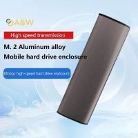 ราคา A W M2 NVMe SSD Enclosure 10Gbps PCIe SSD กล่องแบบพกพาสําหรับ M 2 NVMe PCIE NGFF SATA Protocol SSD Disk กล่องโลหะอะแดปเตอร์ภายนอก (40425762855)