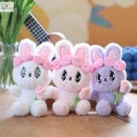 ราคา Cod Soft Animal Plush Rabbit Key Ring ตุ๊กตาของเล่นตุ๊กตาน่ารัก Esther Bunny พวงกุญแจกระเป๋าจี้น่ารักสาว Birthyday ของขวัญใหม่ (27864254797)