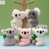 ราคา Cod พวงกุญแจโคล่าน่ารัก พวงกุญแจ ของเล่นตุ๊กตาหมีโคอาล่าผู้หญิง DIY อุปกรณ์เครื่องประดับกระเป๋าจี้ของขวัญแปลกใหม่ Ch ใหม่ (28367687741)