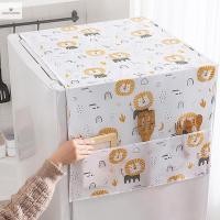 ราคา Cod ผ้าคลุมตู้เย็น ถุงเก็บของกันฝุ่น ผ้าคลุมเครื่องซักผ้า ผ้าคลุม PEVA ซักได้ ผ้าคลุมในครัวเรือน Home ใหม่ (24940697282)