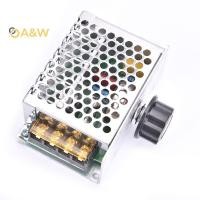 ราคา A W 220V AC ตัวควบคุมแรงดันไฟฟ้ามอเตอร์ควบคุมความเร็ว PWM Controller SCR 4000W Rectifier (28043503595)