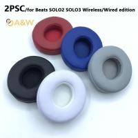 ราคา A W Earpads สําหรับ Beat Solo 2 แผ่นรองหูฟัง Solo3 หูฟังไร้สาย Earpad แผ่นรองหูฟังเปลี่ยนชิ้นส่วนชุดหูฟังโฟมใหม่ (24991788242)