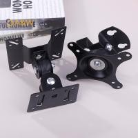 ราคา A W 1 ชุด 14 24 27 นิ้ว TV Mounts LCD LED Monitor Wall Mount Bracket คงที่แผงแบนกรอบทีวีรองรับ 180 องศามุมเอียง W สกรู (51350284520)