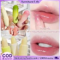 ราคา 2PCS HAI PINK Lip Balm ลิปสติก Moisturizing กันน้ํา Long lasting Moisturizing แต่งหน้าลิปสติกสําหรับผู้หญิง (28276644171)