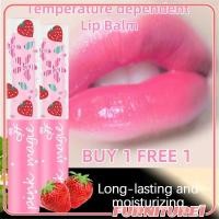 ราคา HENGFANG ซื้อ 1 แถม 1HENGFANG ลิปบาล์ม ลิปบาล์มเนื้อนุ่ม ชุ่มชื้น ริมฝีปากเรียบเนียน ลิปสติกเนื้อแมทต์ไม่เหนียวเหนอะหนะ Furn1 (41951828934)