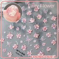 ราคา ซื้อ 1 แถม 2 สติ๊กเกอร์ติดเล็บลายดอกไม้นางฟ้า Pure Desire สติ๊กเกอร์ติดเล็บลายดอกไม้เปลือกหอย อุปกรณ์ตกแต่งเล็บ ร้าน Furn1 (41050798703)