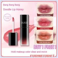 ราคา ซื้อ 1 แถม 1 ฟรี DUGD ลิปกลอส Doodle Colored Lip Essence Honey Moisturizing Whitening Waterproof Sweet Long proof ลิปกลอสสำหรับนักเรียน ลิปสติกเนื้อออยล์ Furn1 (40900933031)