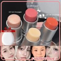 ราคา GIFTRich Bear 4 Colors Highlighter Stick Water Light Shimmer Blush Stick Waterproof Long lasting Brighten Face Contouring Makeup Cosmetics Furn1 (40003238130)