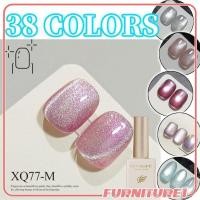 ราคา MIMAGPIE กาวตาแมวใหม่ กาวทาเล็บ ลูกปัดแก้วสีขาว กาวแฟลช กาวละเอียด ผงแม่เหล็ก 38 สี Furn1 (41656415840)