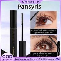 ราคา มาสคาร่า Pansyris มุมกว้างยาวเรียวยาวหยิกมาสคาร่ากันน้ํายาวนาน 36H Smudge proof Stereotyped มาสคาร่ายาวหนา (29377416155)