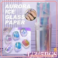 ราคา 1 3 5 ชิ้น สติ๊กเกอร์ติดเล็บ Aurora กระดาษน้ำแข็ง กระดาษแก้วสีสันสดใส กระดาษถ่ายโอนเลเซอร์ กระดาษตกแต่งขนม DIY 5 สี Furn1 (26236636639)