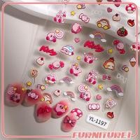 ราคา ซื้อ 1 แถม 2 สติกเกอร์ติดเล็บลายเค้กสตรอเบอร์รี่หมู Kirby Super Star สติ๊กเกอร์ติดเล็บลายนูน 5 มิติ อุปกรณ์ทำเล็บ ร้านทำเล็บ Furn1 (41600932955)