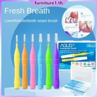 ราคา แปรงซอกฟันแบบตรงสำหรับทำความสะอาดซอกฟันที่จัดฟัน แปรงซอกฟัน JadeNest สำหรับทำความสะอาดซอกฟัน Furn1 (44750639876)