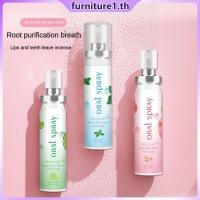 ราคา Boae Mouth Spray สเปรย์ระงับกลิ่นปาก สเปรย์ระงับกลิ่นปาก ระงับกลิ่นปาก ระงับกลิ่นปากยาวนาน สเปรย์พกพา สเปรย์ระงับกลิ่นปาก สเปรย์ระงับกลิ่นปาก JadeNest Furn1 (42322483991)