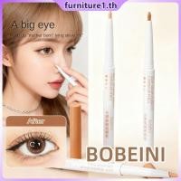 ราคา Bobeini Beauty Light Concealer Pencil Eyebrow Silkworm Lying Pen Waterproof Tearful Groove Black Circles Pockmark Concealer Stick JadeNest Furn1 (41421234129)
