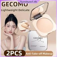 ราคา Gecomo Control Oil Matte Face Press 2 ชิ้น แป้งอัดแข็ง รองพื้น ความหนาแน่นสูง น้ำหนักเบา ไม่ผสมแป้ง ปกปิดจุดบกพร่องอย่างเป็นธรรมชาติ JadeNest Furn1 (40523585698)
