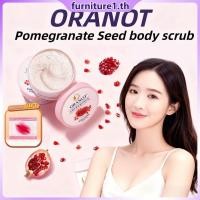ราคา COD ของขวัญฟรี oranot Pomegranate Seed Scrub สครับขัดผิว เกลืออาบน้ำทำความสะอาดผิวกายอย่างล้ำลึก BloomMiracle Furn1 (42725417001)