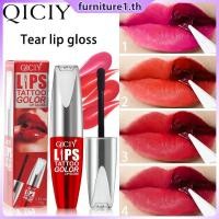 ราคา Qiciy Tear Lipstick ลิปกลอสเนื้อแมทท์ ติดทนนาน ล้างออกง่าย กันน้ำ ไม่ตกร่อง ลิปสติกเนื้อแมทท์ ลิปสติกสีน้ำผึ้ง JadeNest Furn1 (50550839854)