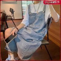 ราคา ชุดเดรสกระโปรงยีน ทรงหลวม ขนาดใหญ่ สําหรับแม่ และเด็ก Maternity ชุดคลุมท้อง Seluar Mengandung (27712668231)