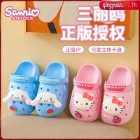 ราคา Doris diary รองเท้าแตะเด็กผู้หญิง ได้ทั้งแบบสวมและรัดส้น รองเท้าเด็กหัวโต 1 5ขวบ ลายการ์ตูนน่ารัก นุ่มนิ่มใส่สบาย มีกันลื่น (29963241624)