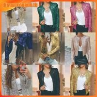 ราคา เสื้อแจ็กเก็ต เสื้อคาร์ดิแกน แขนยาว เปิดด้านหน้า ประดับเลื่อม กลิตเตอร์ วิบวับ สําหรับผู้หญิง (27413242369)