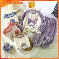 ราคา แฟชั่นสไตล์ ชุดนอนเด็กฤดูใบไม้ร่วงและฤดูหนาวชุดกํามะหยี่สไตล์ใหม่แฟชั่นเสื้อผ้าบ้านลําลองสําหรับเด็กกลางและใหญ่ ไทย (43823415802)