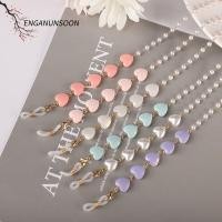 ราคา พาร์ทเนล แว่นตาโซ่หัวใจ แฟชั่นสายคล้องแว่นกันแดด (53150727115)