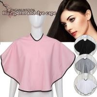 ราคา อันรุน ผ้าคลุมตัดผม กันน้ําป้องกันไฟฟ้าสถิตย์ ผ้าคลุมไหล่ผมย้อม ผ้ากันเปื้อนทําผมเครื่องมือร้านทําผมแบบใช้ซ้ําได้ (54450933898)