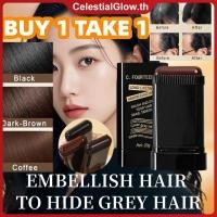 ราคา COD ซื้อ 1 แถม 1C FOURTEEN หวีย้อมผมแบบใช้แล้วทิ้ง หวีย้อมผมแบบแท่ง ไม่ติดผม ปกปิดดีเยี่ยม หวีย้อมผมชั่วคราว สำหรับผมขาว CelestialGlow (43521235011)