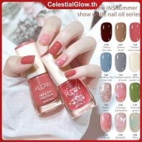 ราคา COD Tattielove KUDAN ยาทาเล็บ 30 สี 8 มล Summer White สีอ่อน ไม่ลอก สีทาเล็บใส สีน้ำมันพื้นฐาน สีนู้ด CelestialGlow (56450114259)