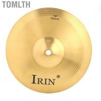 ราคา Tomlth ฉาบอายุการใช้งานยาวนานวัสดุทองเหลืองระดับพรีเมียมกลองพื้นผิวเรียบสำหรับคนรักดนตรีมืออาชีพโปรแกรมขนาดใหญ่ (51850198951)
