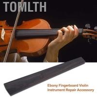 ราคา Tomlth ไวโอลิน Fingerboard ซ่อมเครื่องมืออุปกรณ์เสริม Ebony คอทนทานสำหรับ 4 4 นักไวโอลินมืออาชีพ (51700199457)