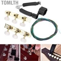 ราคา Tomlth Tomlth 3 in 1 ชุดเครื่องมือกีตาร์สีดำอุปกรณ์เครื่องดนตรีพร้อมหัวเครื่องชุบทองตัดสายปุ่มม้วนเลือกเล็บสำหรับซ่อมกีต้าร์คลาสสิกโทนสีสดใส (51550129433)
