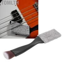 ราคา tomlth กีตาร์ Fret Brush Double Headed String ทำความสะอาดเครื่องมือบำรุงรักษาสีดำ (51150080308)
