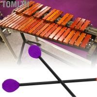 ราคา Tomlth Marimba Mallets ความทนทานไม้กลองที่สะดวกสบายค้อนหัวกลมแข็งปานกลางสำหรับการเล่น (49550103469)