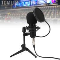 ราคา tomlth Walmeck ไมโครโฟนคอนเดนเซอร์ชุดขาตั้งกล้องแบบปรับได้สำหรับสตูดิโอบันทึกการออกอากาศสตรีมมิ่งหน้าแรกที่ถ่ายทอดสด (43675794276)