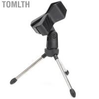 ราคา Tomlth ขายึดไมค์ตั้งโต๊ะพร้อมฟังก์ชั่นกันลื่นและขาตั้งไมโครโฟนแบบพับได้สำหรับการประชุมที่บ้าน (51350129383)