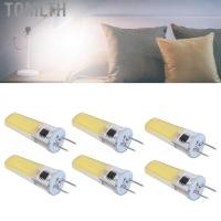 ราคา Tomlth G8 หลอด LED หรี่แสงได้ 6 หลอด 5 วัตต์ สำหรับตั้งโต๊ะ (53000949972)